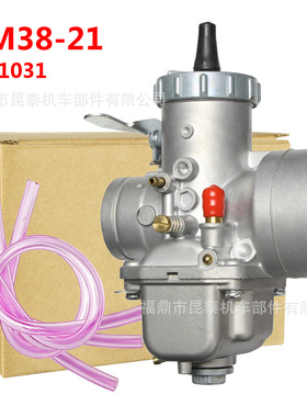 化油器VM38-21 14-1031 For CX/GL V-twins CX500 CB750 KZ400 2T