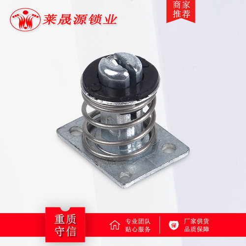 DK616型 配电箱搭扣 工业电气柜门按压反弹式小锁扣 汽车搭扣锁