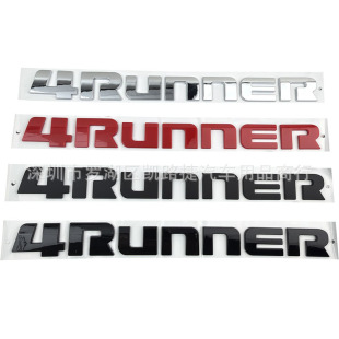 SR5车标 贴标 ABS英文标 美系超霸改装 适用于丰田4runner替换车标