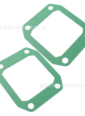 2PCS 发动机接口垫片 G381 For V381S VForce 3 簧片阀