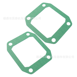 2PCS 发动机接口垫片 G381 For V381S VForce 3 簧片阀