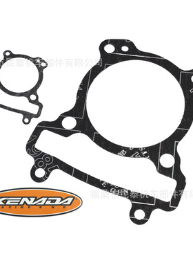 摩托气缸垫for Lc135 V1-V8 Yzf R125 Wr125 Te125 Sniper135 150