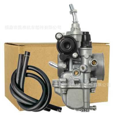 化油器ForSRL110JUPIT