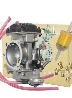 化油器适用于Harley Davidson CV40 40mm XL 883 27490-04 摩托车