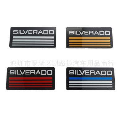 适用于雪佛兰SILVERADO改