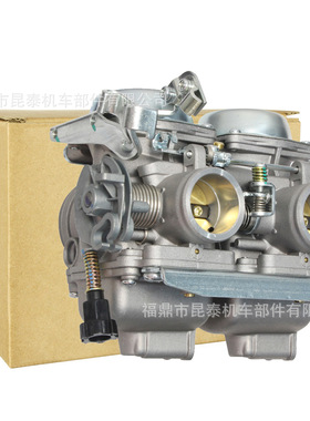 化油器PD26J 适用于本田王250CA CB250 CBT125 CA250 CB125摩托车