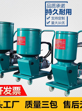 电动干油润滑泵DRB1/2/3/4-P120Z 5/6/7-P235Z 8/9-P365Z加油小车