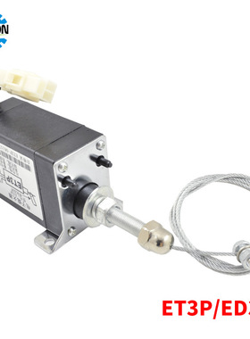 ET3P电子熄火断油停机停车电磁阀 柴油发电机组熄火器ED3P12V/24V