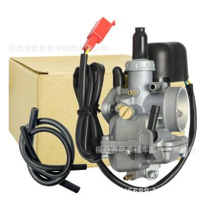 化油器Forlets50'AYK