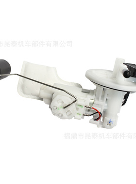 2DP-E3907-00 燃油泵 for Nmax125 150 155 Ocito 125 摩托车