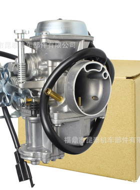 化油器 For Majesty 250 YP250 JYM250 Linhai 260 Te-250 摩托车