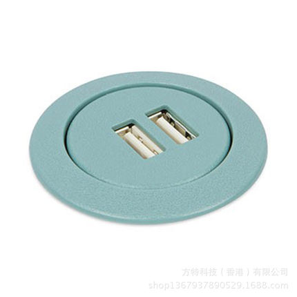 家具公司智能会议室电器设备合作商创意电子配件圆形USB充电面板