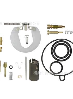 摩托车pz19化油器修理包 For wave100 Dream C100 XRM100 大阳100