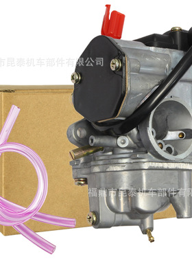 化油器适用于铃木Ag100 Ag50 Ag60 V100  V50 Address50摩托车