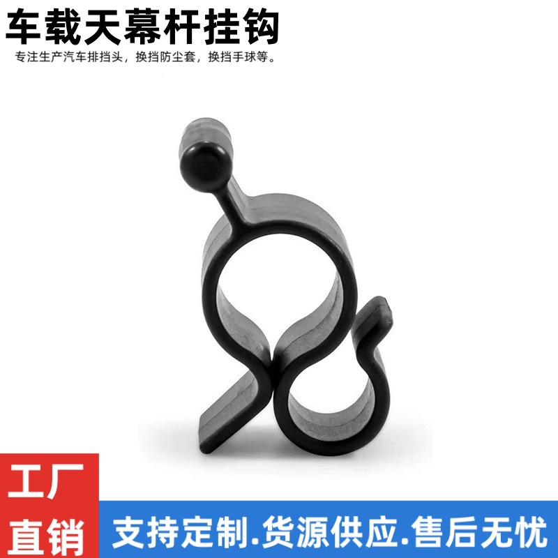 房车侧装遮阳棚配件车载天幕杆