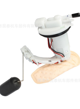 16700-KZR-C01 燃油泵 for Sh125 Anc110 Anc125f Click125i