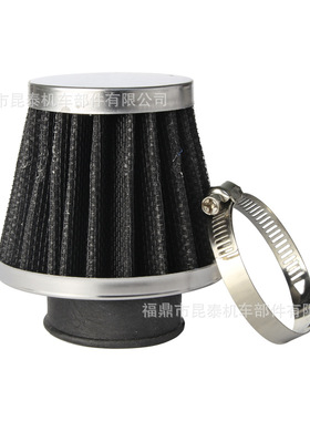 摩托车空气过滤器 For PZ19/20 wave100 Dream EX5 90 110 化油器