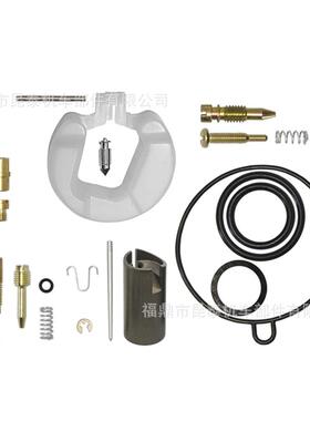 摩托车pz19化油器全塑浮子修理包 For wave100 Dream C100 XRM100