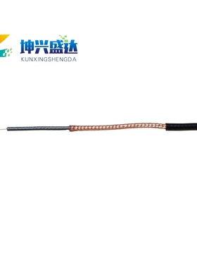 供应PH电极线STYV-2 纯铜石墨涂层振动传感器信号线3mm低噪音电缆