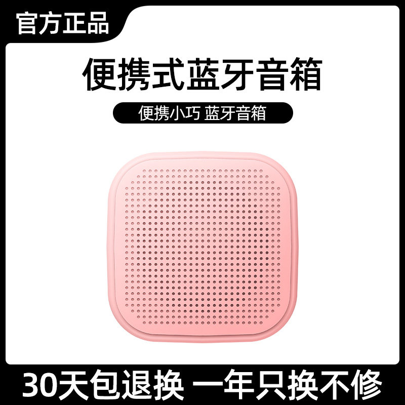 电脑音响台式家用桌面笔记本有线蓝牙迷你小音箱超重低音炮便携式使用感如何?