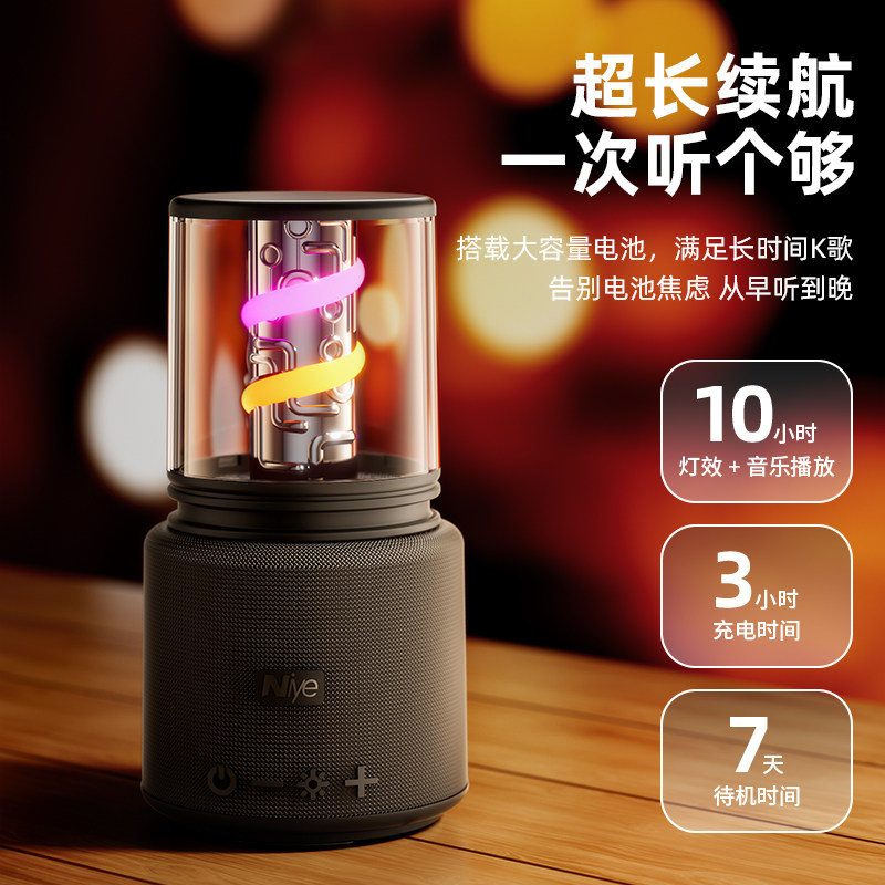 2025新款蓝牙音箱适用苹果17便携式迷你小钢炮Mate70Pro超长续航