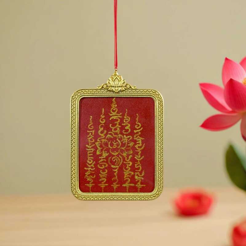 莲花五条经文唐卡朱砂描金纯手绘