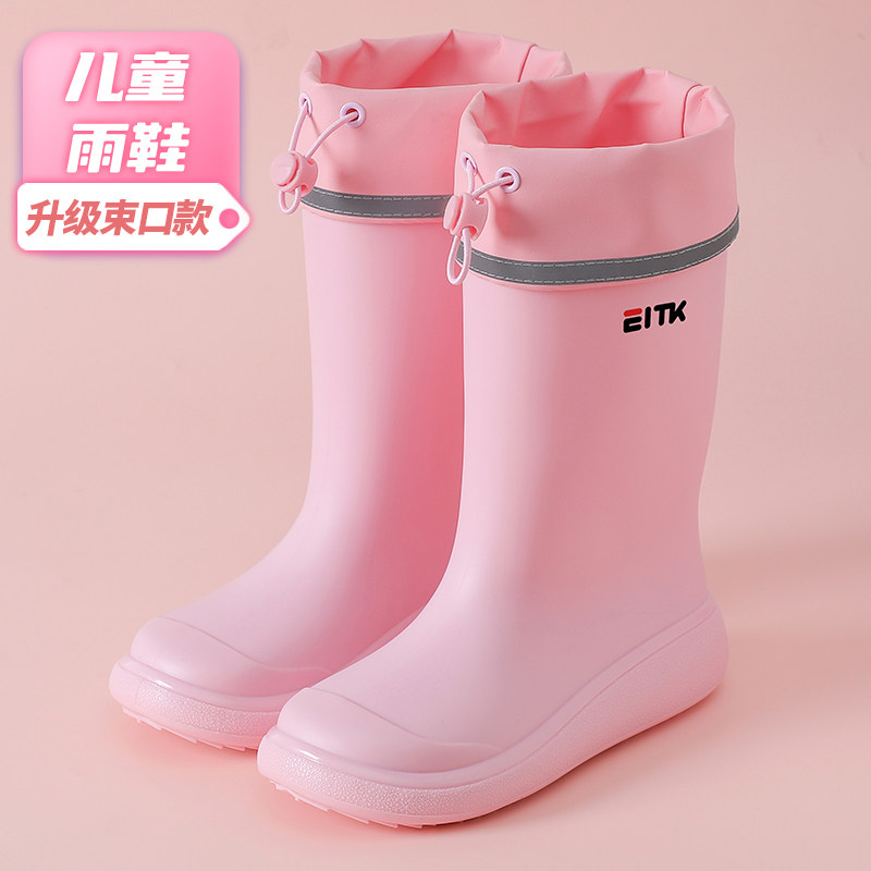 儿童雨靴男女童儿童雨靴保暖加棉