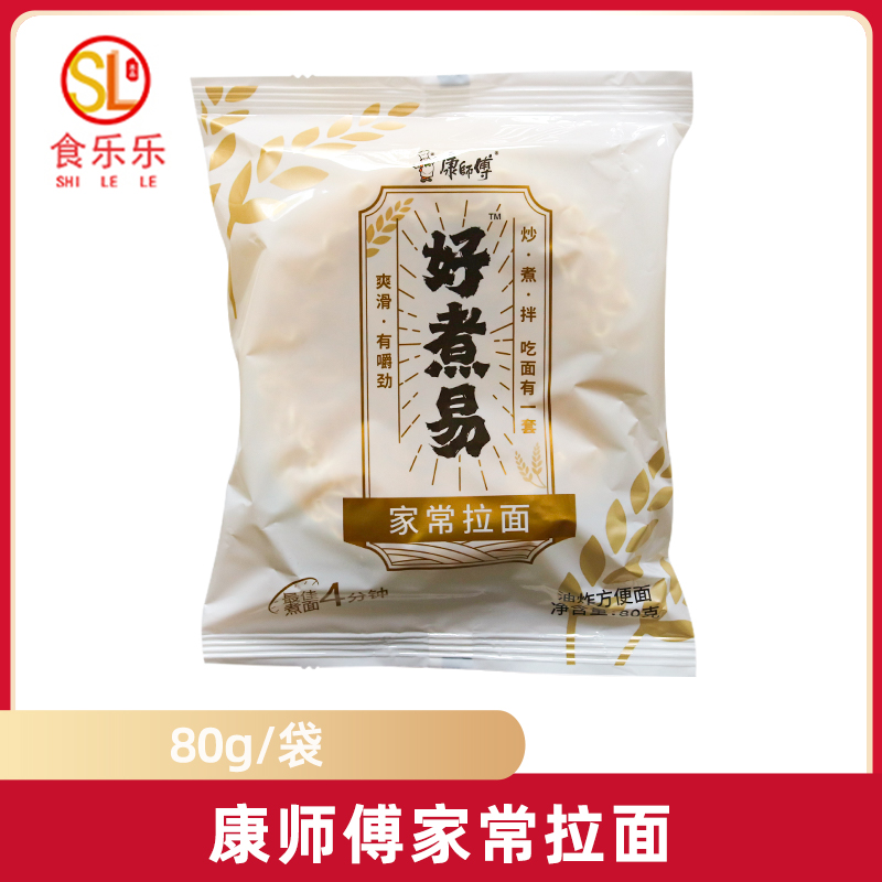 碎面不赔】无调料康师傅方便面饼家常拉面伴面拉面炒面麻辣烫商用