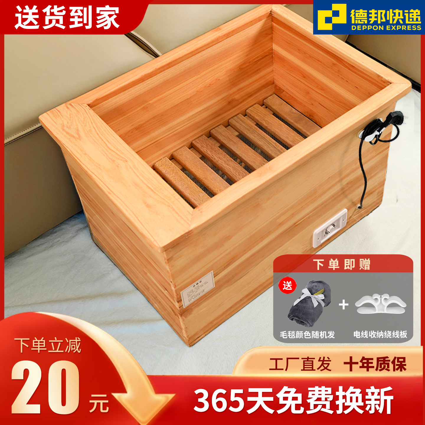 实木取暖器电火桶节能家用安徽老式烤火盆烘脚暖脚器双人烤火箱炉