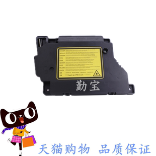 适用 兄弟7360激光器7060 7055 7065联想7400 7450 7600 7650