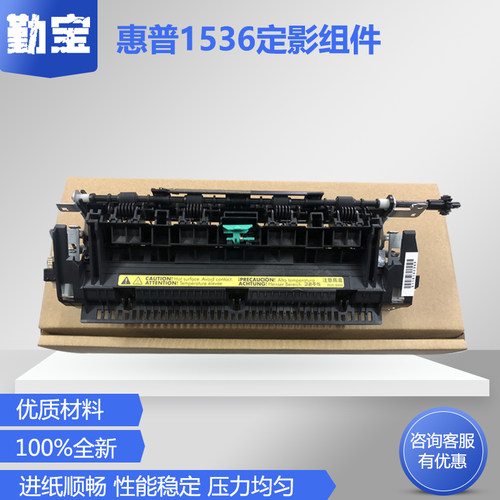 原装组件  质量稳定