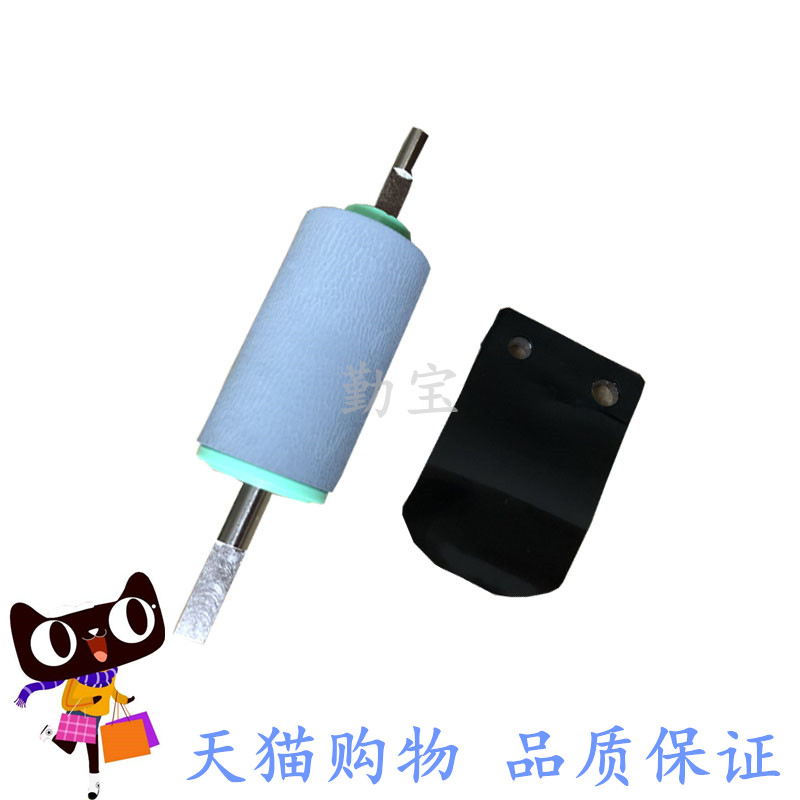 适用全新兄弟ADS-1100 ADS-1000W 1600 1600W扫描仪配件耗材 搓纸轮分页器图片