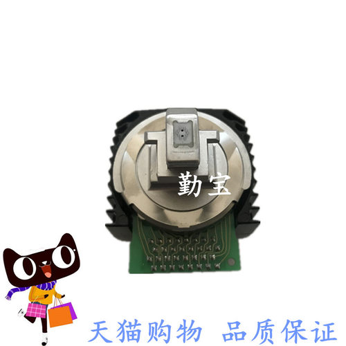 适用 富士通DPK750打印头DPK770DPK850 DPK950 原装打印5-6层保半年