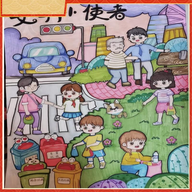 文明礼仪伴我行儿童绘画模板电子版小学生礼让手抄报线稿A48K竖版