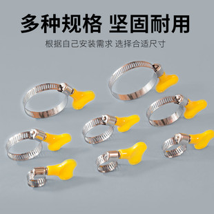 管箍紧扣抱箍圈加强型通用型伸缩式污水管耐腐蚀喉箍型掐子扣箍管