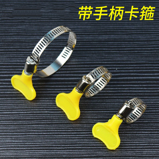 排气管卡箍液化气垫圈夹锈管管夹喉喉圈氧气管接口箍燃气管夹扣