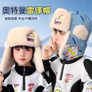 哈尔滨旅游保暖装备儿童男孩帽子围巾一体雪乡零下40度防寒全套装