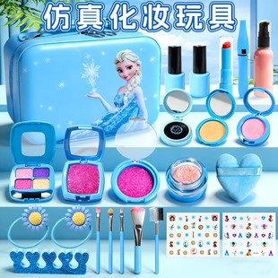 儿童化妆品仿真彩妆套装 6岁以上十小女孩生日礼物8女童彩妆梳妆台