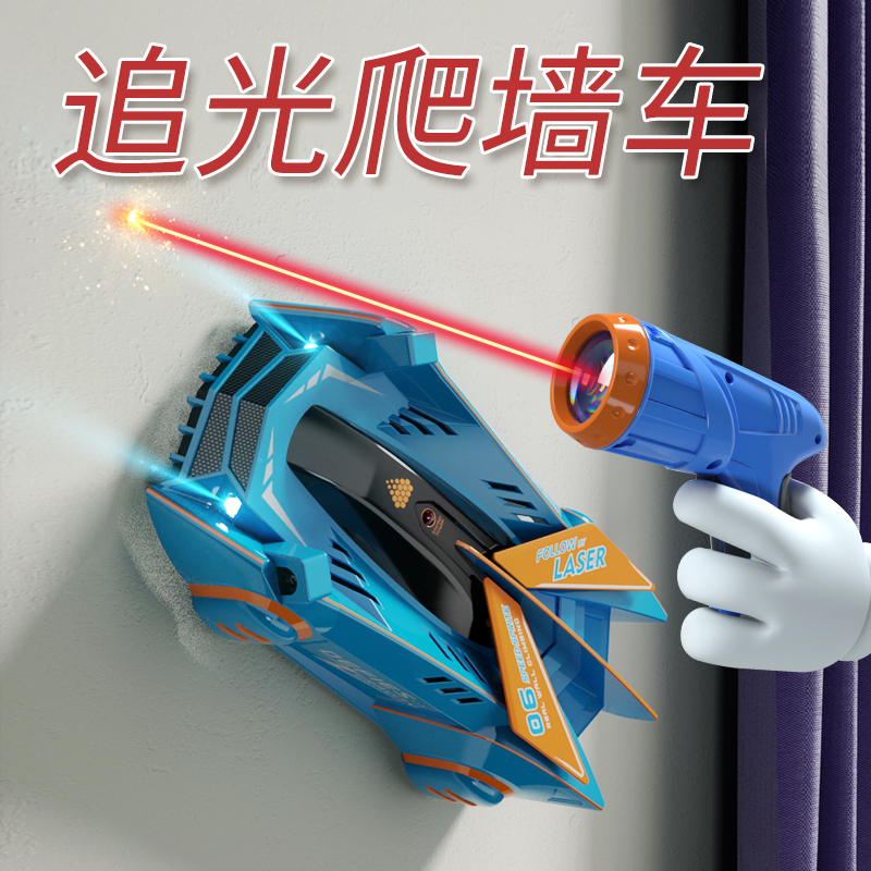 男孩玩具生日礼物益智玩具车