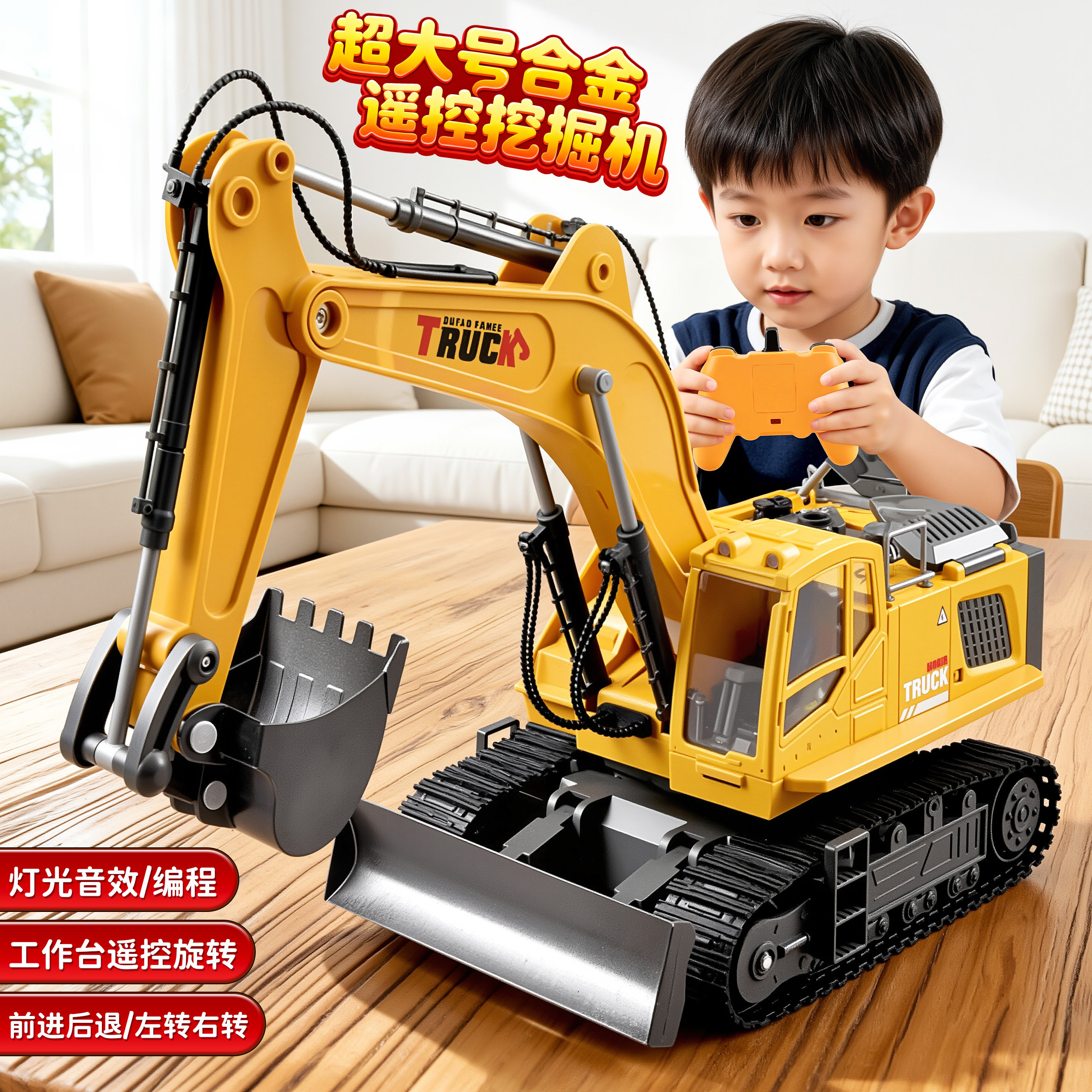 男孩仿真合金挖掘机挖土车