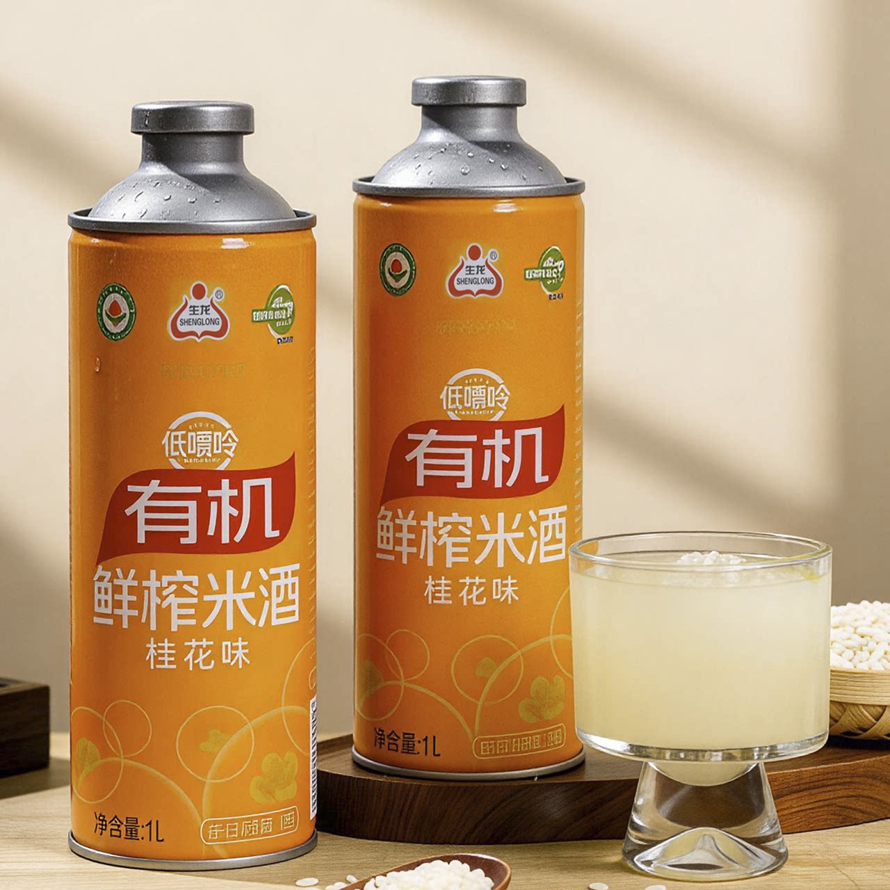 生龙孝感有机鲜榨米酒1L大罐图片