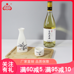 生龙清酒低度数糯米清酒香醇不辣喉微醺糯米酒酿纯酒酿750ml