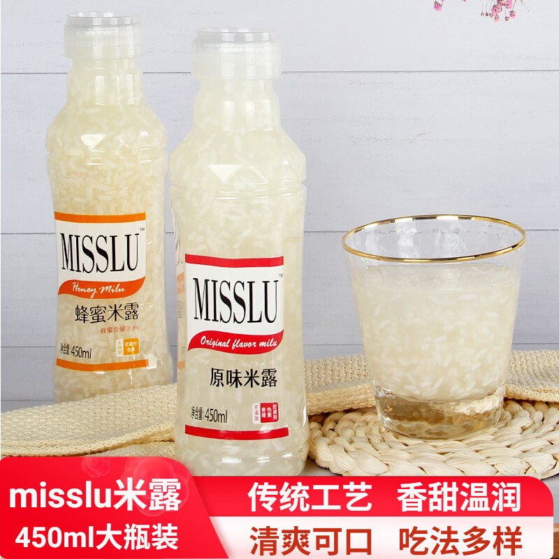 生龙米思露休闲米酒饮料清爽解腻