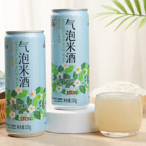 生龙气泡米酒茉莉花茶味330g低度