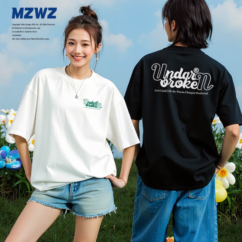 mzwz官方聯(lián)名潮牌情侶上衣2025新款寬松圓領(lǐng)短袖t恤男女童同款M1