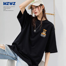 mzwz官方联名潮牌情侣上衣2025新款 宽松圆领短袖 t恤男女同款