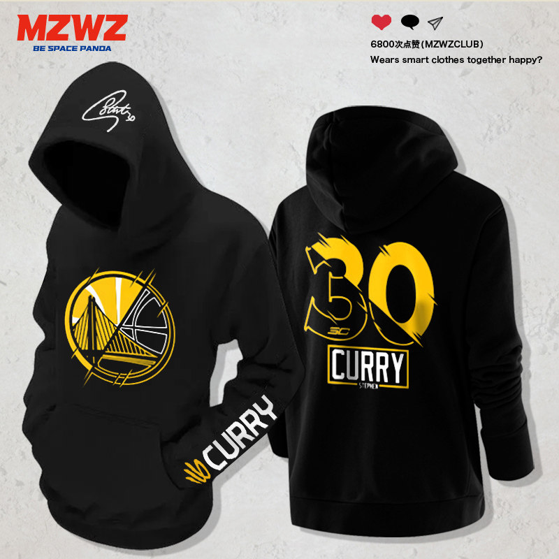 Curry Jointly James Kobe Irving Ross Lakers Nets American style Basketball Sweater train motion Hoodedin the Men's clothing, Sweater  category - from Buy2taobao.com to provide professional Taobao agent buy service