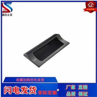 拉手 A90 快速安装 型 内装 象牙色暗式 A140 A110 A70 XAD82