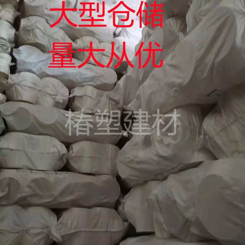 PVC大小头同心异径直接头异径直通200 250 31O5 400 排风油烟转接