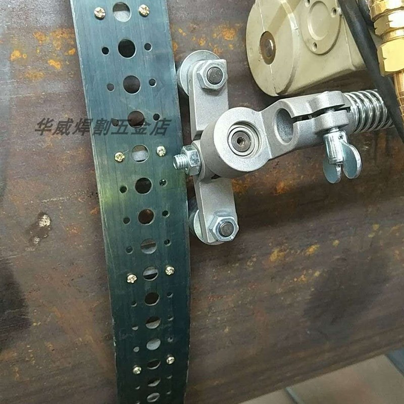 上海华威CG2-11磁力管道切x割机半自动火焰等离子两用切割机坡口